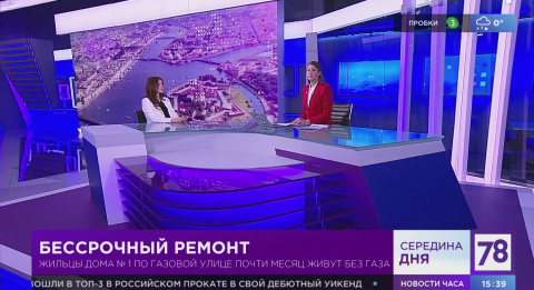 Кто отвечает за техническое обслуживание газового оборудования